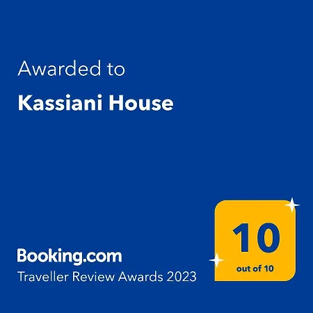 Kassiani House Apartament *